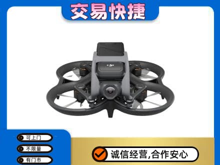 忻州奢侈品回收大疆无人机.jpg