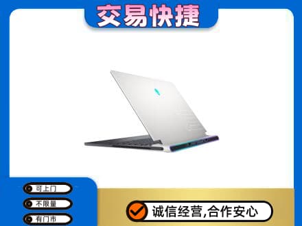 忻州家电回收电脑.jpg