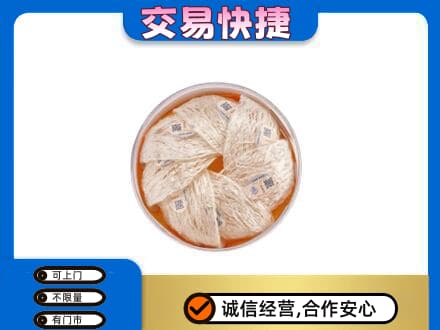 忻州礼品回收燕窝礼盒套餐.jpg