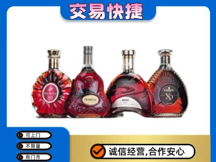 忻州洋酒回收价格.jpg