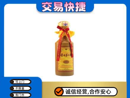 忻州回收15年茅台酒
